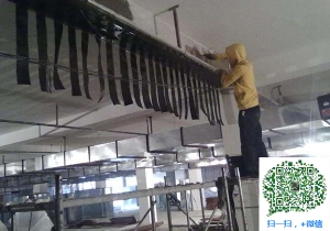 清丰粘贴碳纤维布加固